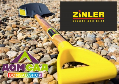 Недорогие и качественные лопаты от компании ZINLER
